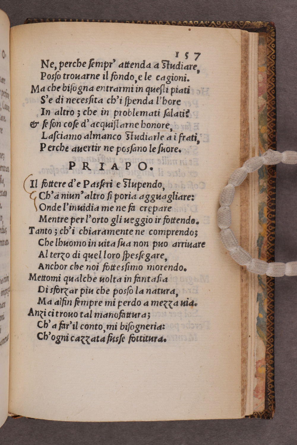 Folio 157 recto
